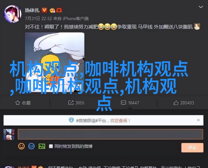 神马搜索引擎打开网页怎么设置=神马搜索引擎打开网页怎么设置密码